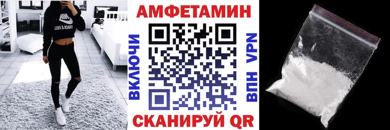 как найти закладки  Олонец  АМФ Розовый 