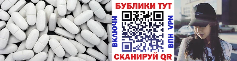 ЭКСТАЗИ Punisher купить наркотики цена Олонец
