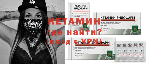 кокаин VHQ Навашино