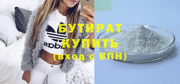дмт Наволоки