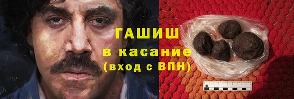 амф Болхов