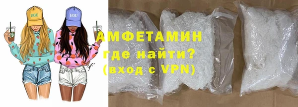 дмт Наволоки