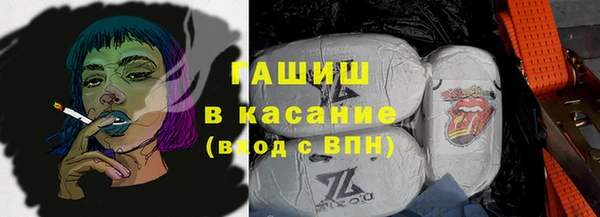 кокаин VHQ Навашино