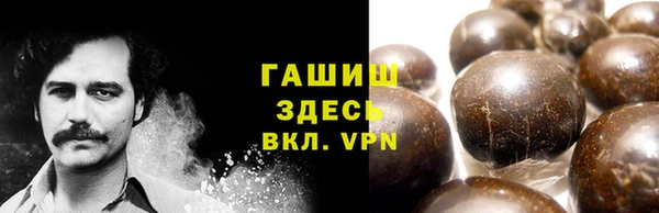 бутик Надым