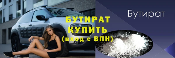 кокаин VHQ Навашино