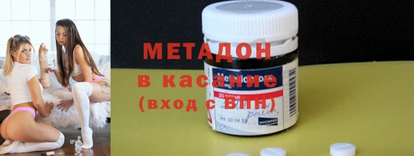 дмт Наволоки