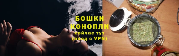 бутик Надым