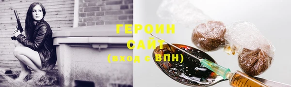 кокаин VHQ Навашино