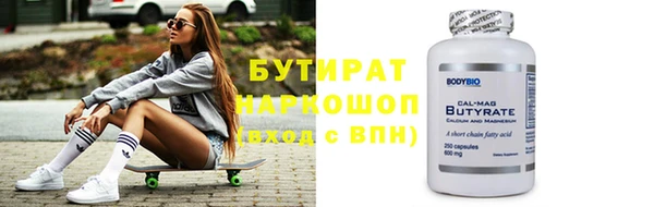 дмт Наволоки