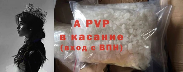 таблы Михайлов