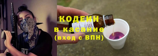 дмт Наволоки