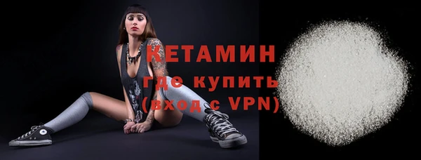 дмт Наволоки