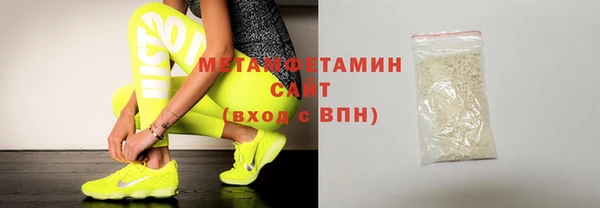 дмт Наволоки