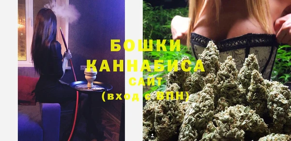 бутик Надым