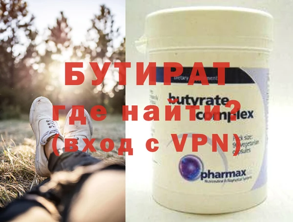 кокаин VHQ Навашино