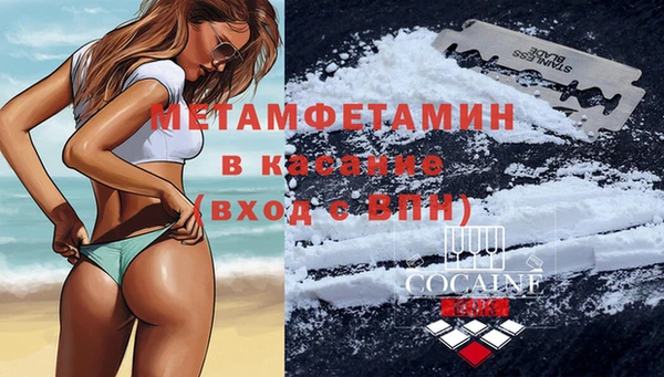 дмт Наволоки