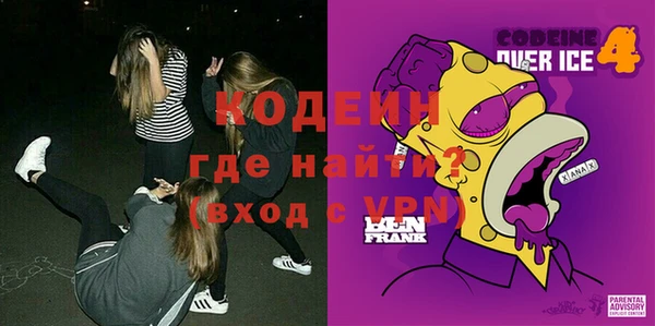 прущие крисы Болохово