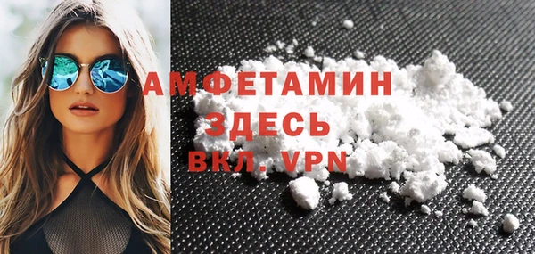 гидропоника Михайловск