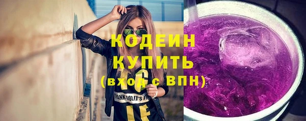 бутик Надым