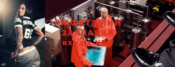 дмт Наволоки