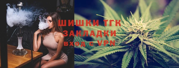 кокаин VHQ Навашино