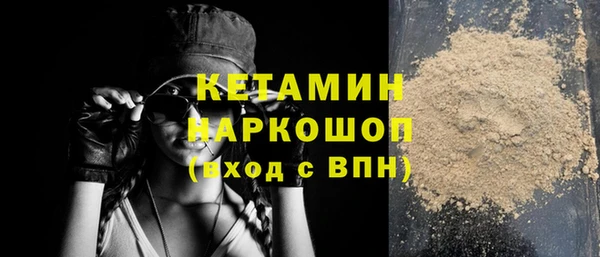 гидропоника Михайловск