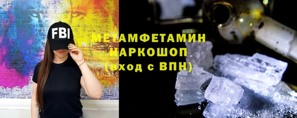 кокаин VHQ Навашино