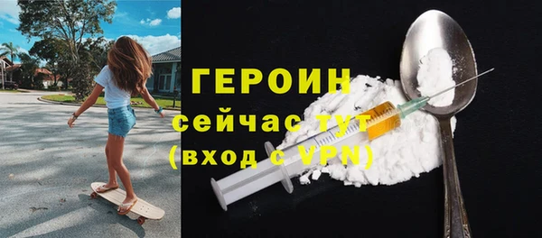 бутик Надым