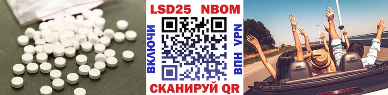 ЛСД экстази кислота  KRAKEN tor  Олонец 