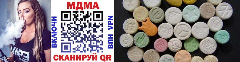 MDMA VHQ blacksprut рабочий сайт Олонец