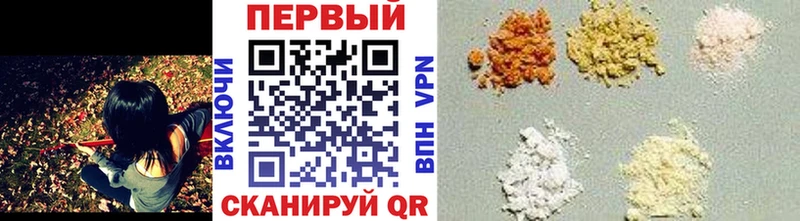 наркотики  Олонец  Метамфетамин витя 